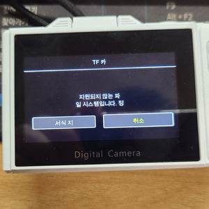 S0c968df285824589ab34ae8e84e90316a.jpg